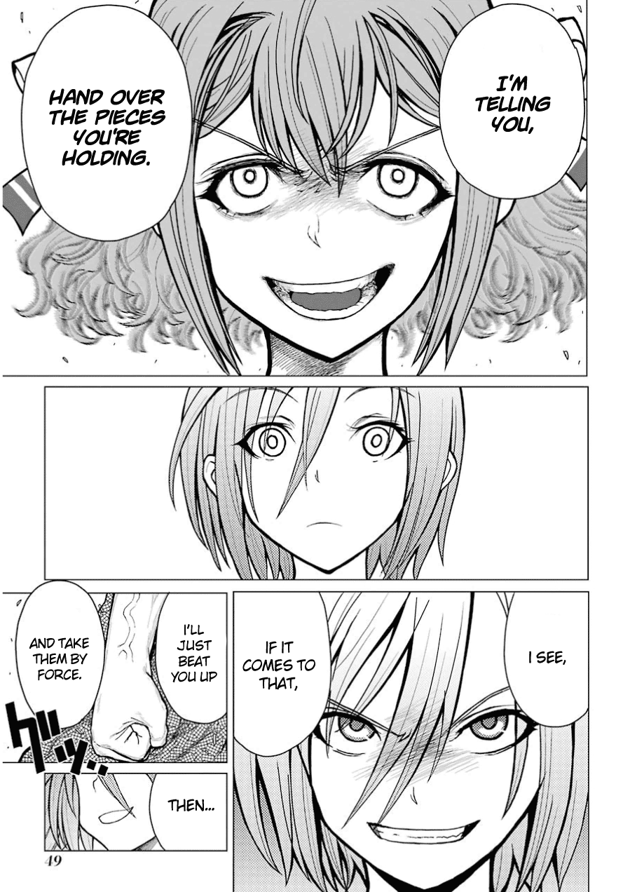 Caterpillar Chapter 35 - Page 6