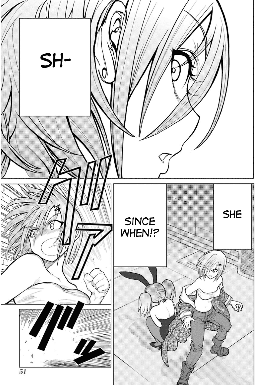Caterpillar Chapter 35 - Page 8