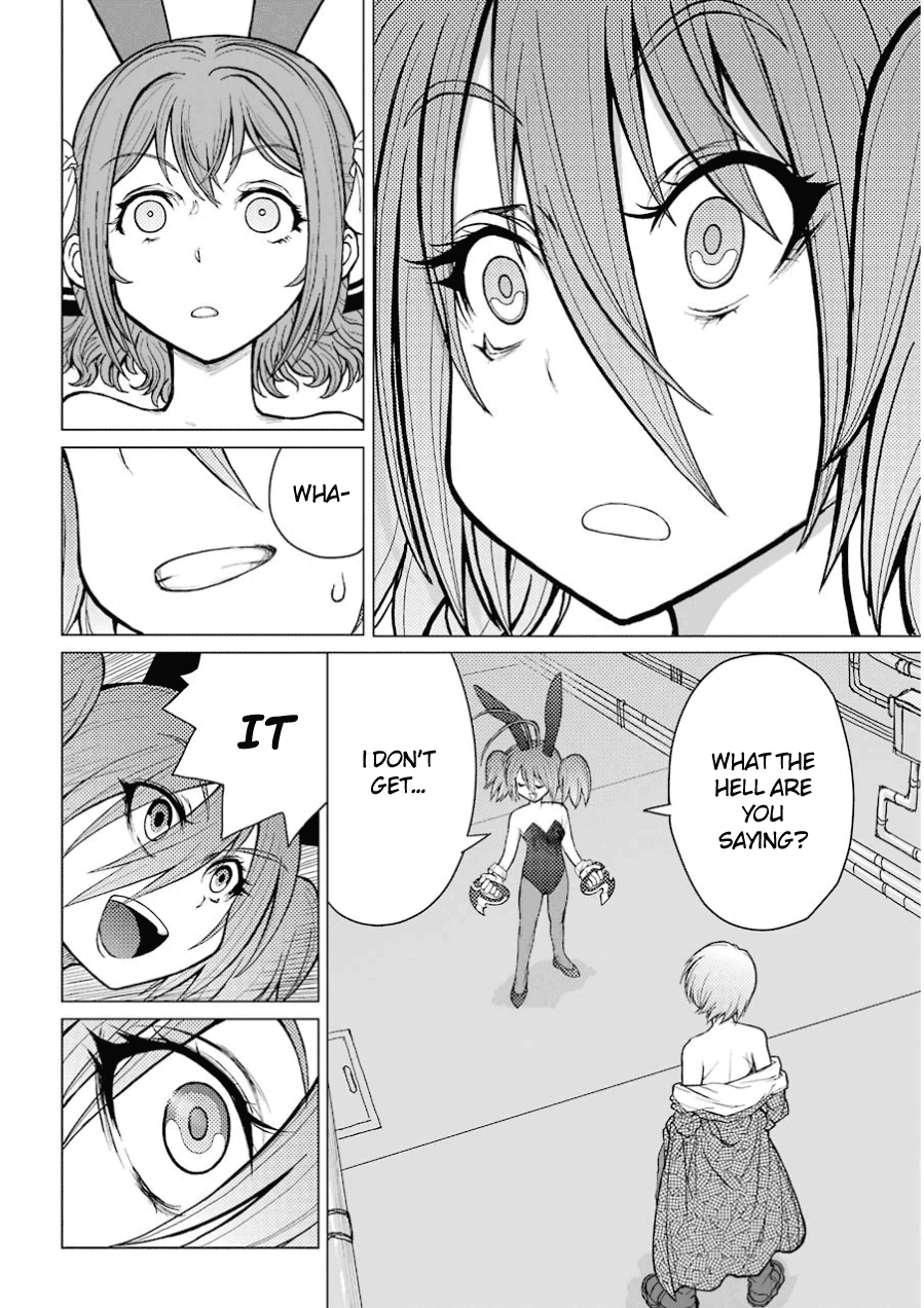 Caterpillar Chapter 36 - Page 13