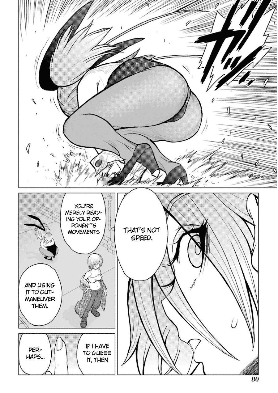 Caterpillar Chapter 36 - Page 15