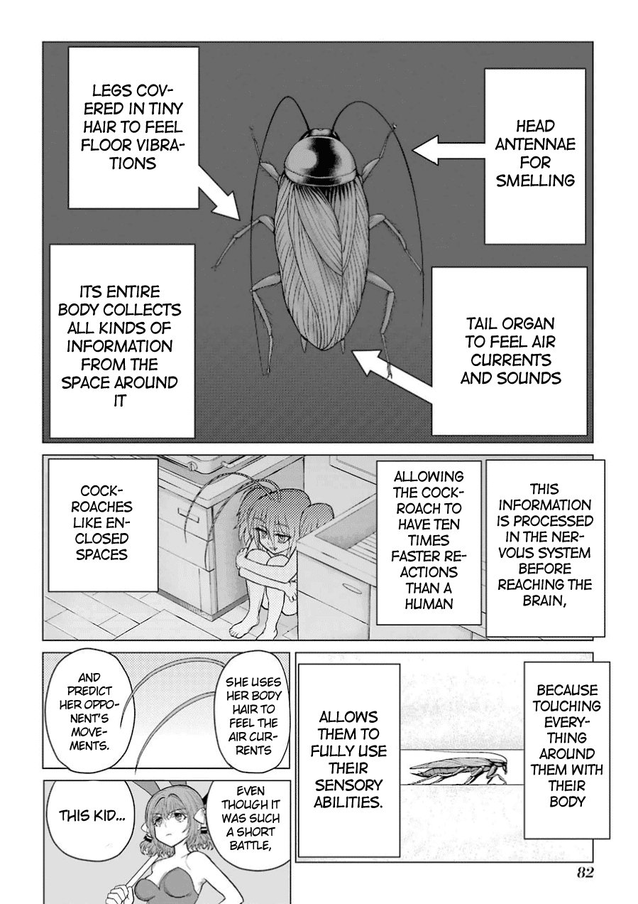 Caterpillar Chapter 36 - Page 17