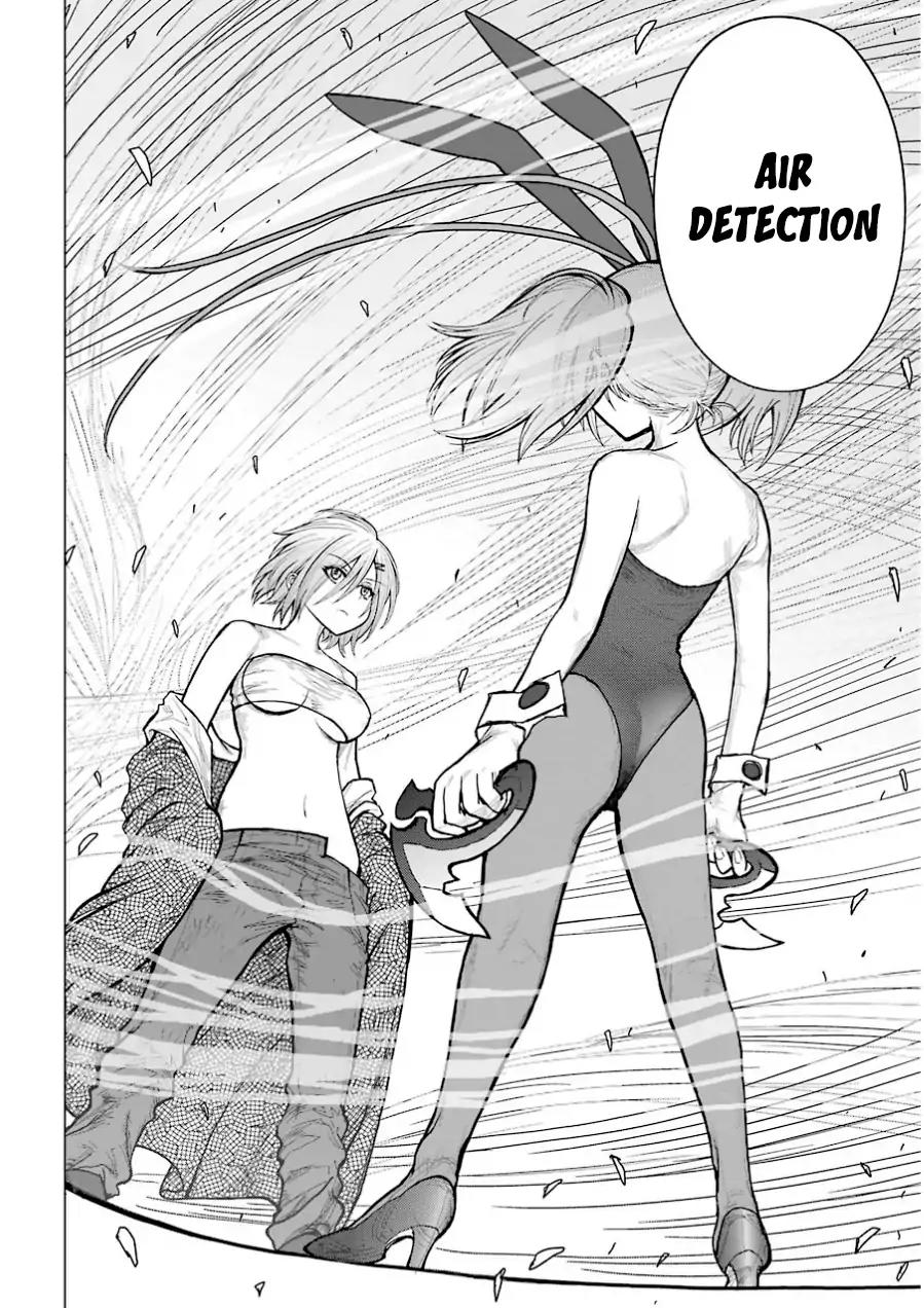 Caterpillar Chapter 37 - Page 12