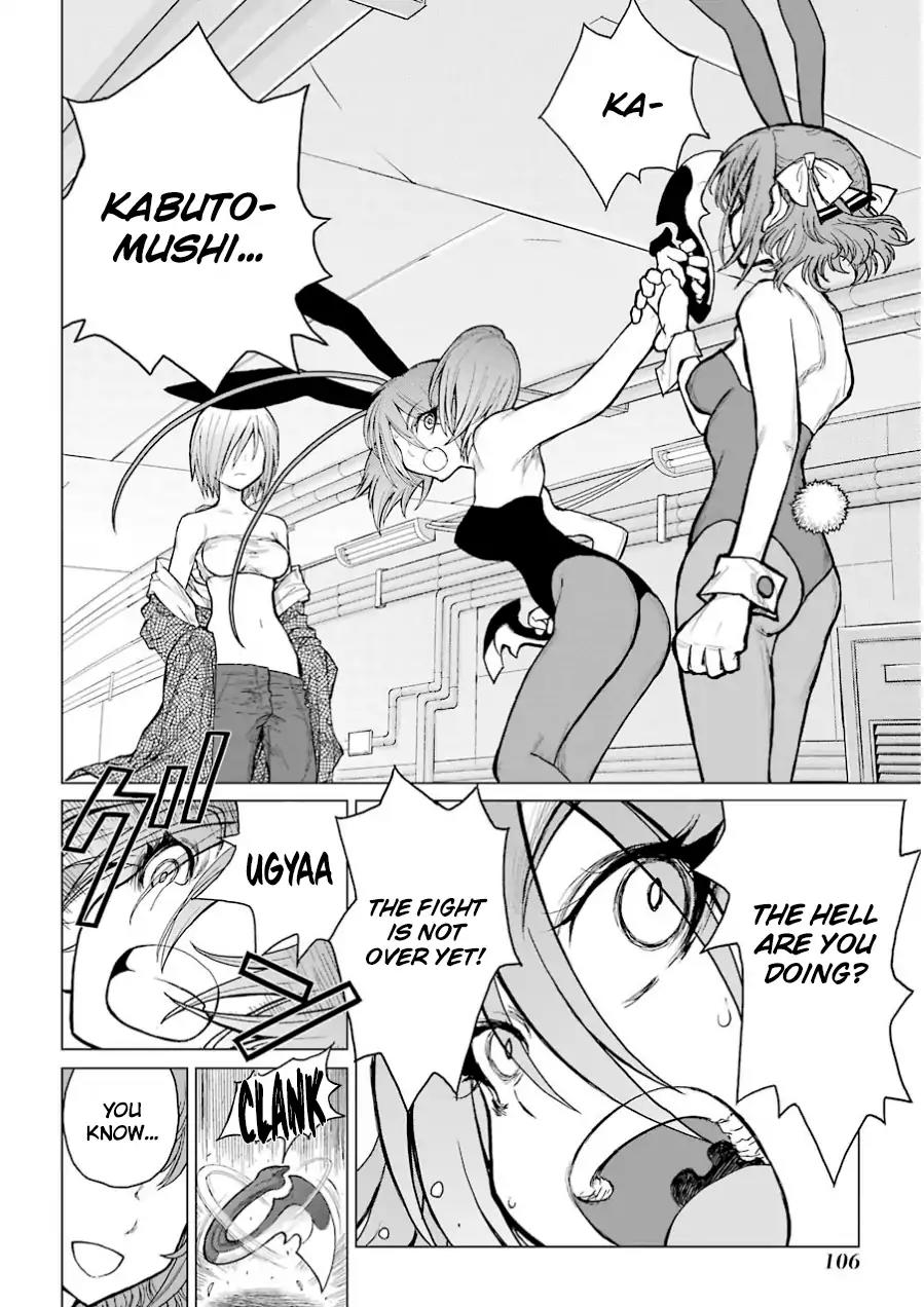 Caterpillar Chapter 37 - Page 21