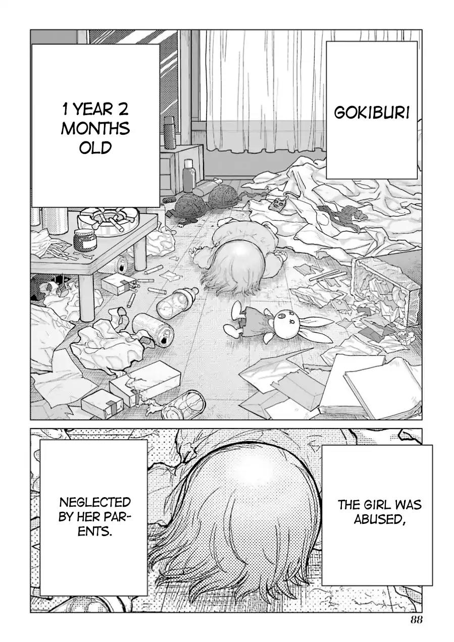 Caterpillar Chapter 37 - Page 4