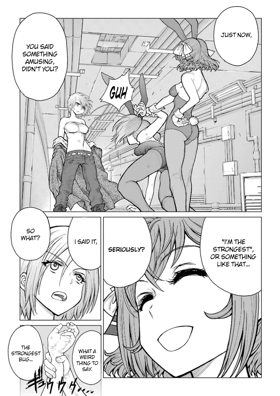 Caterpillar Chapter 38 - Page 2