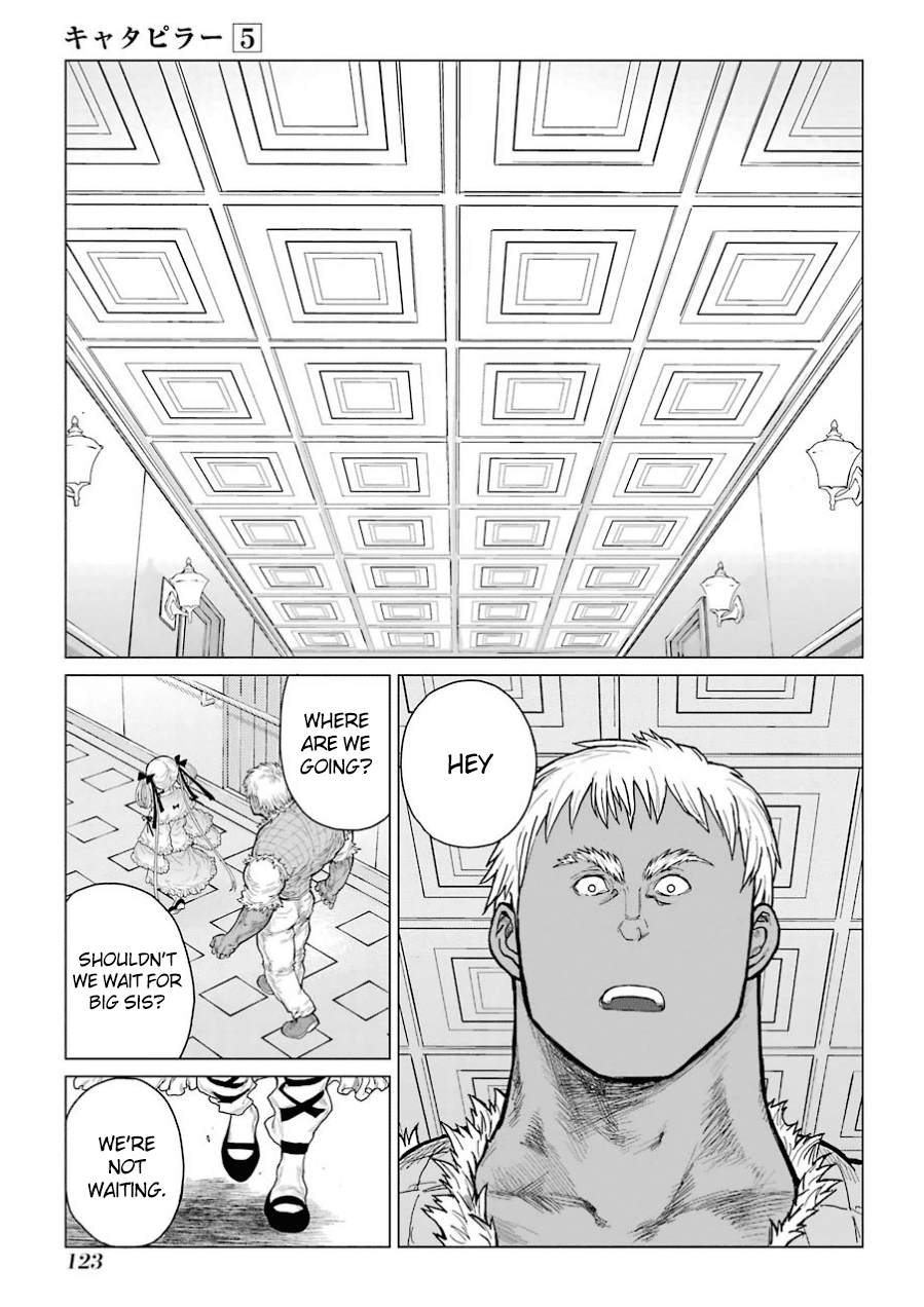 Caterpillar Chapter 38 - Page 14