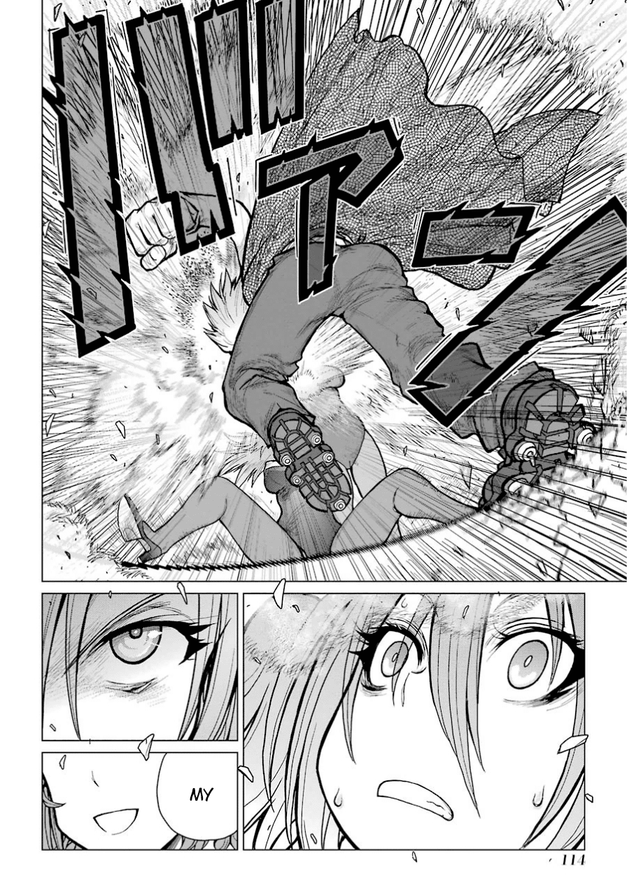 Caterpillar Chapter 38 - Page 6