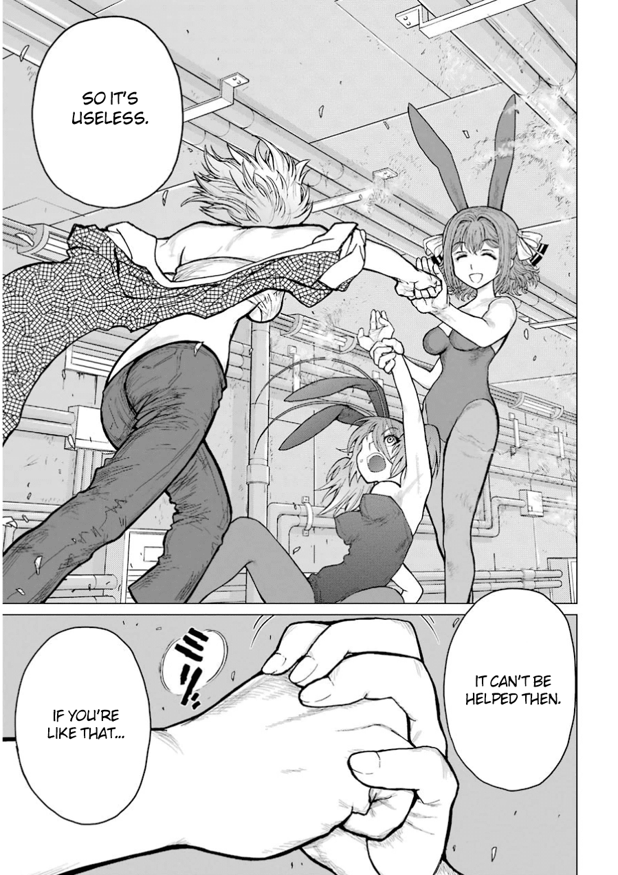 Caterpillar Chapter 38 - Page 7