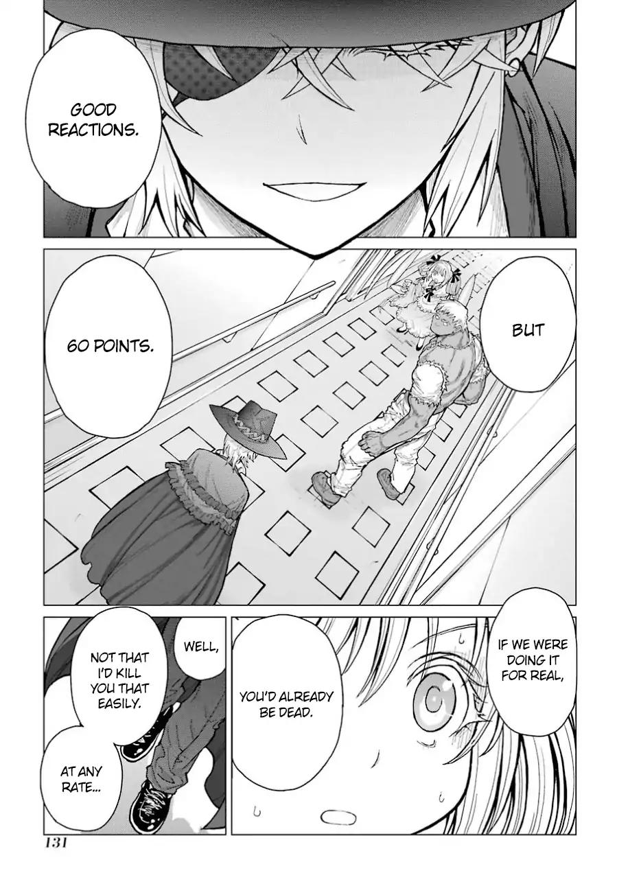 Caterpillar Chapter 39 - Page 2