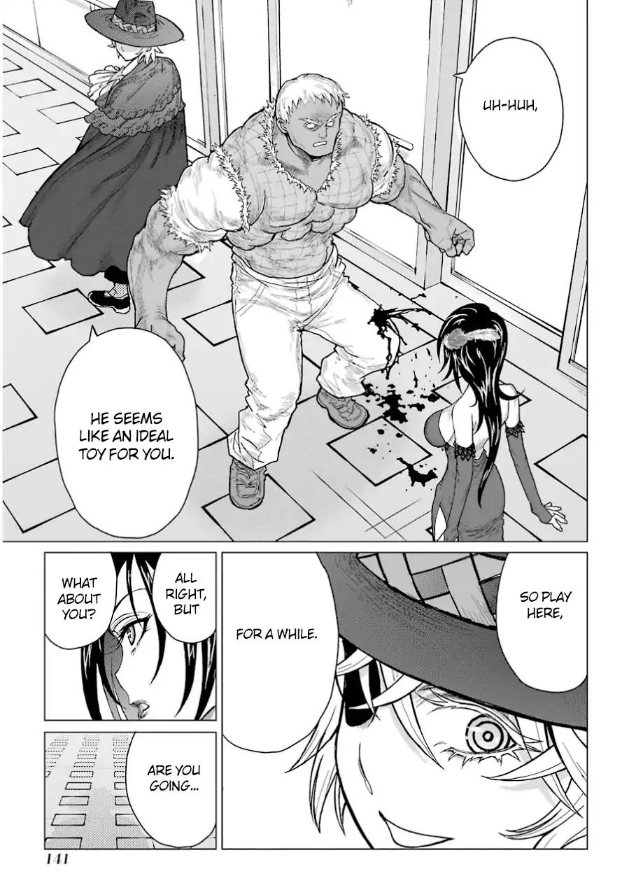 Caterpillar Chapter 39 - Page 12