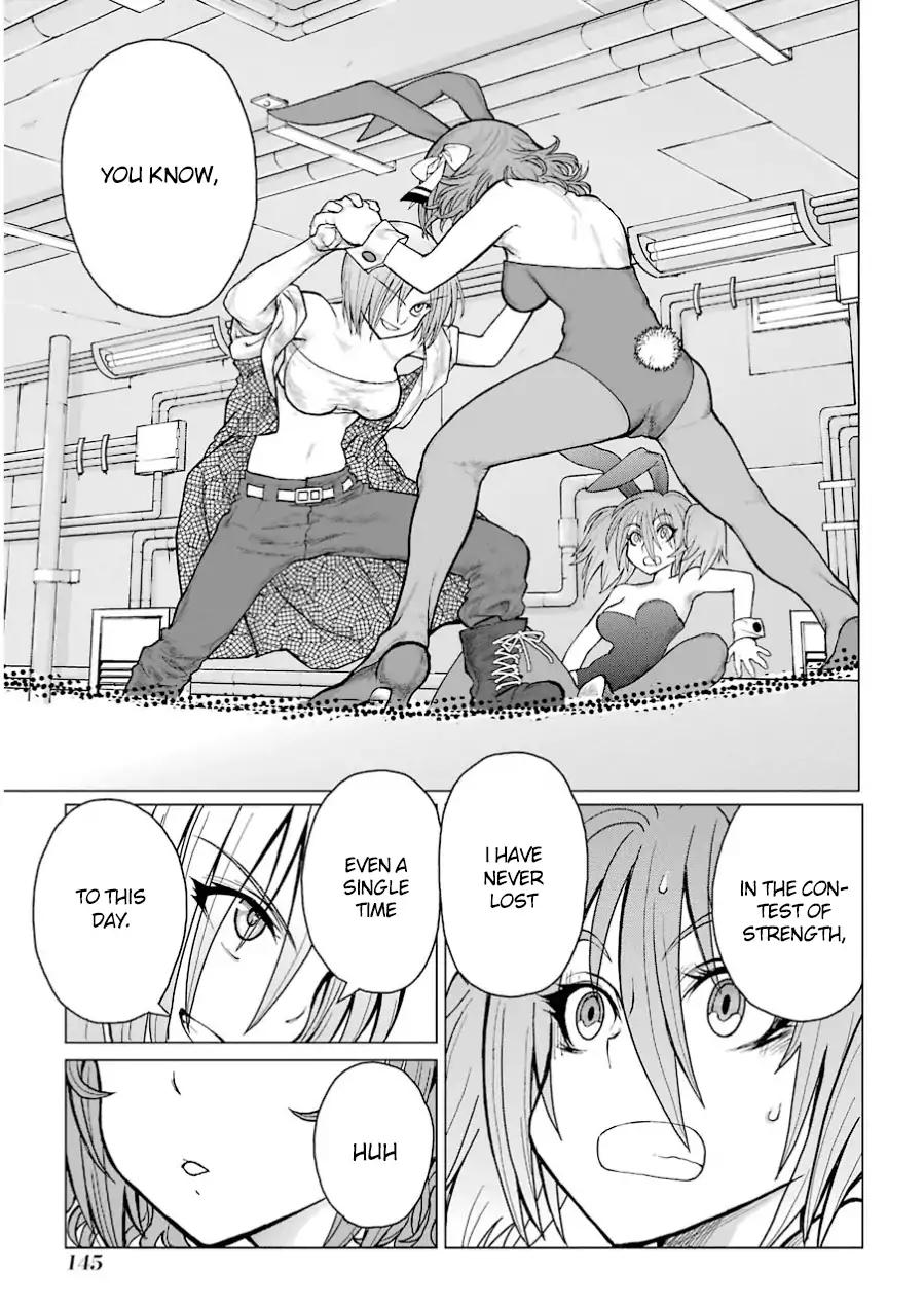 Caterpillar Chapter 39 - Page 16