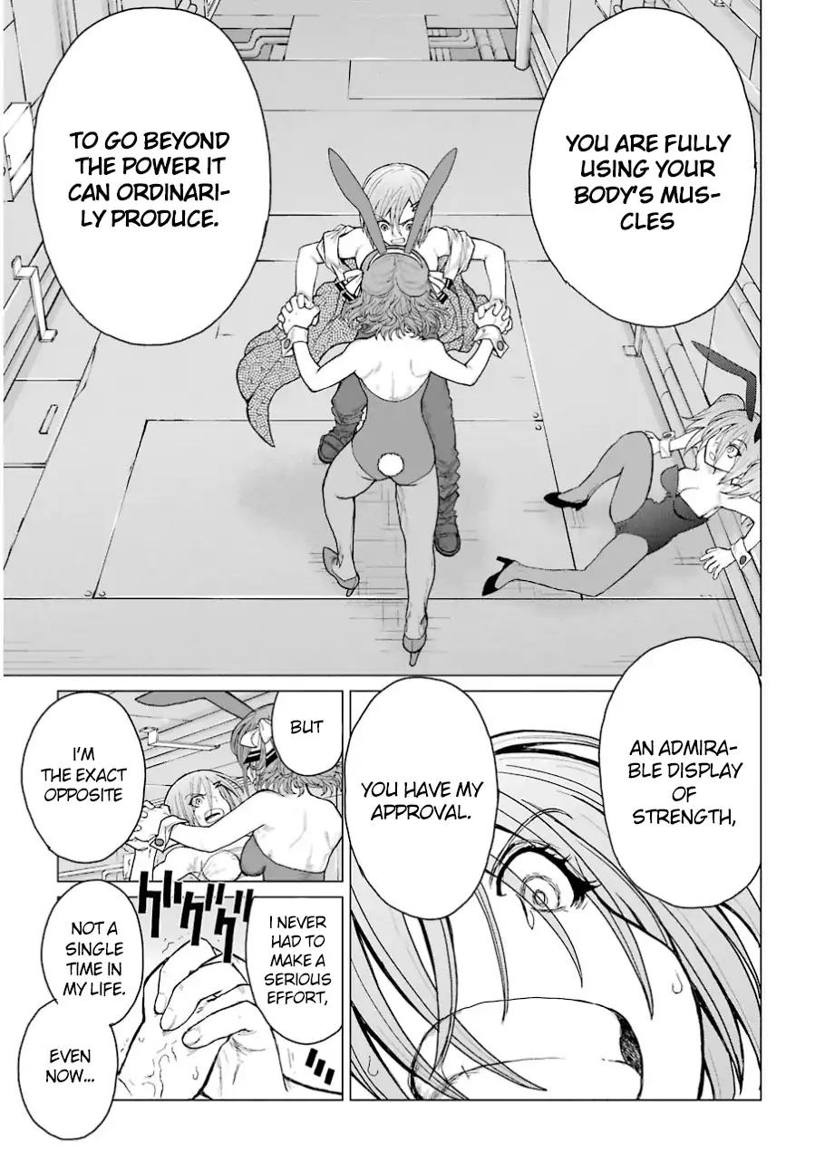 Caterpillar Chapter 39 - Page 20
