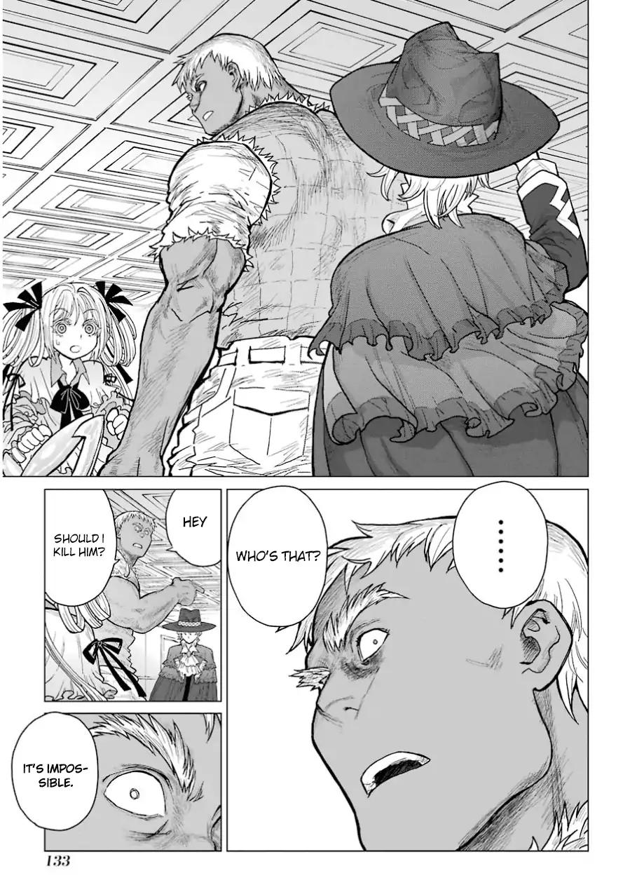 Caterpillar Chapter 39 - Page 4