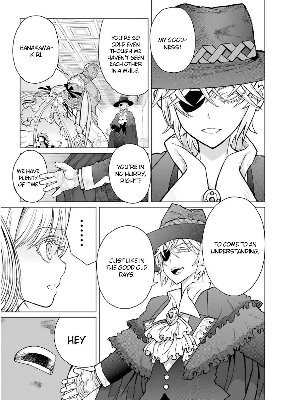 Caterpillar Chapter 39 - Page 6