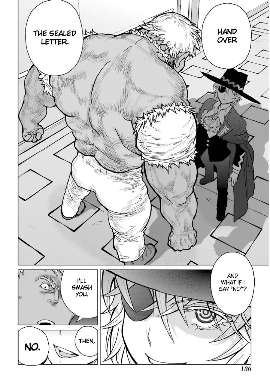 Caterpillar Chapter 39 - Page 7