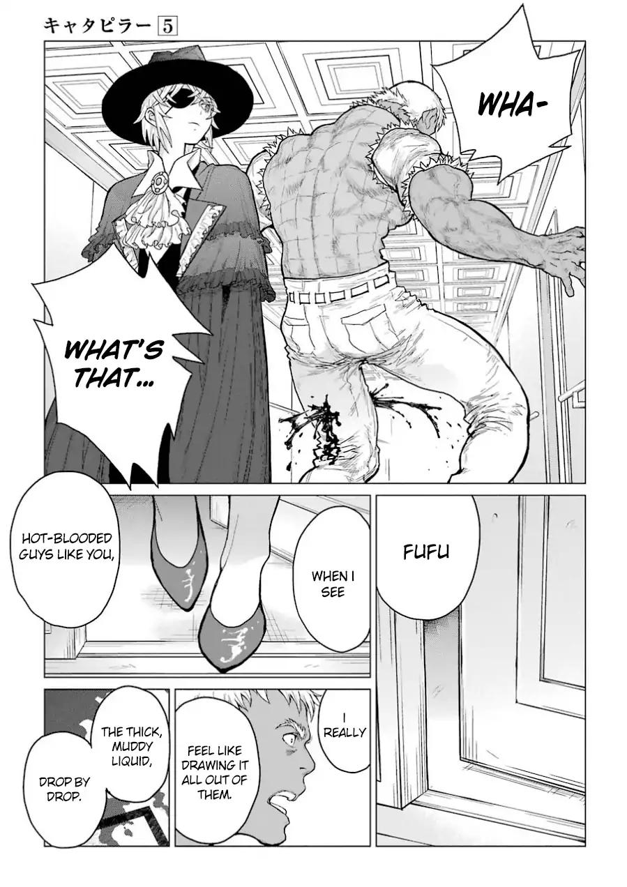 Caterpillar Chapter 39 - Page 10