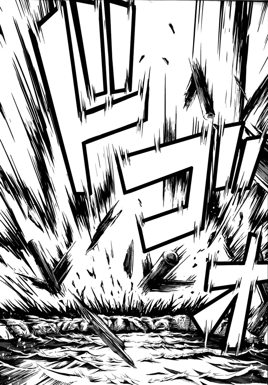 Caterpillar Chapter 4 - Page 14