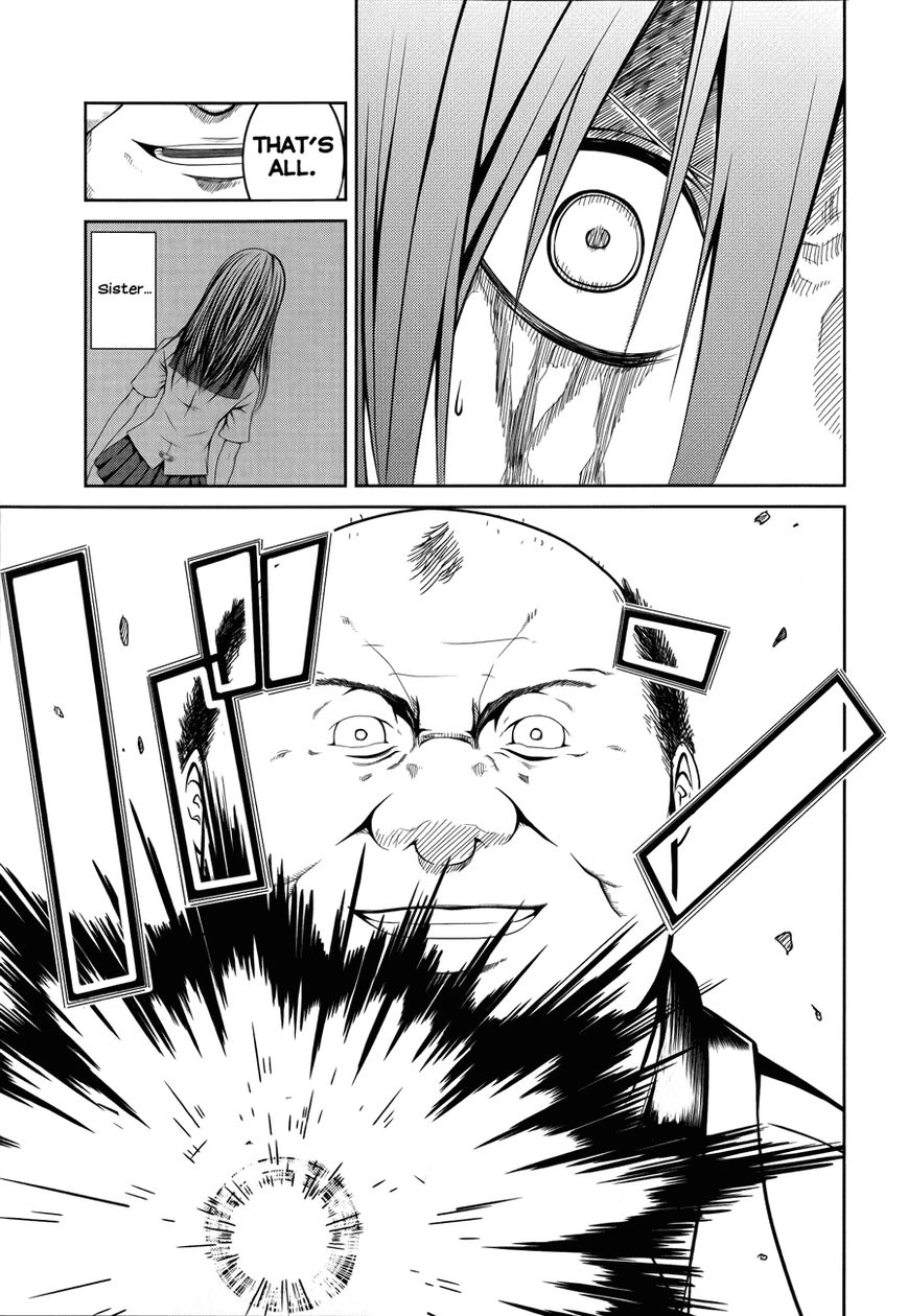 Caterpillar Chapter 4 - Page 6
