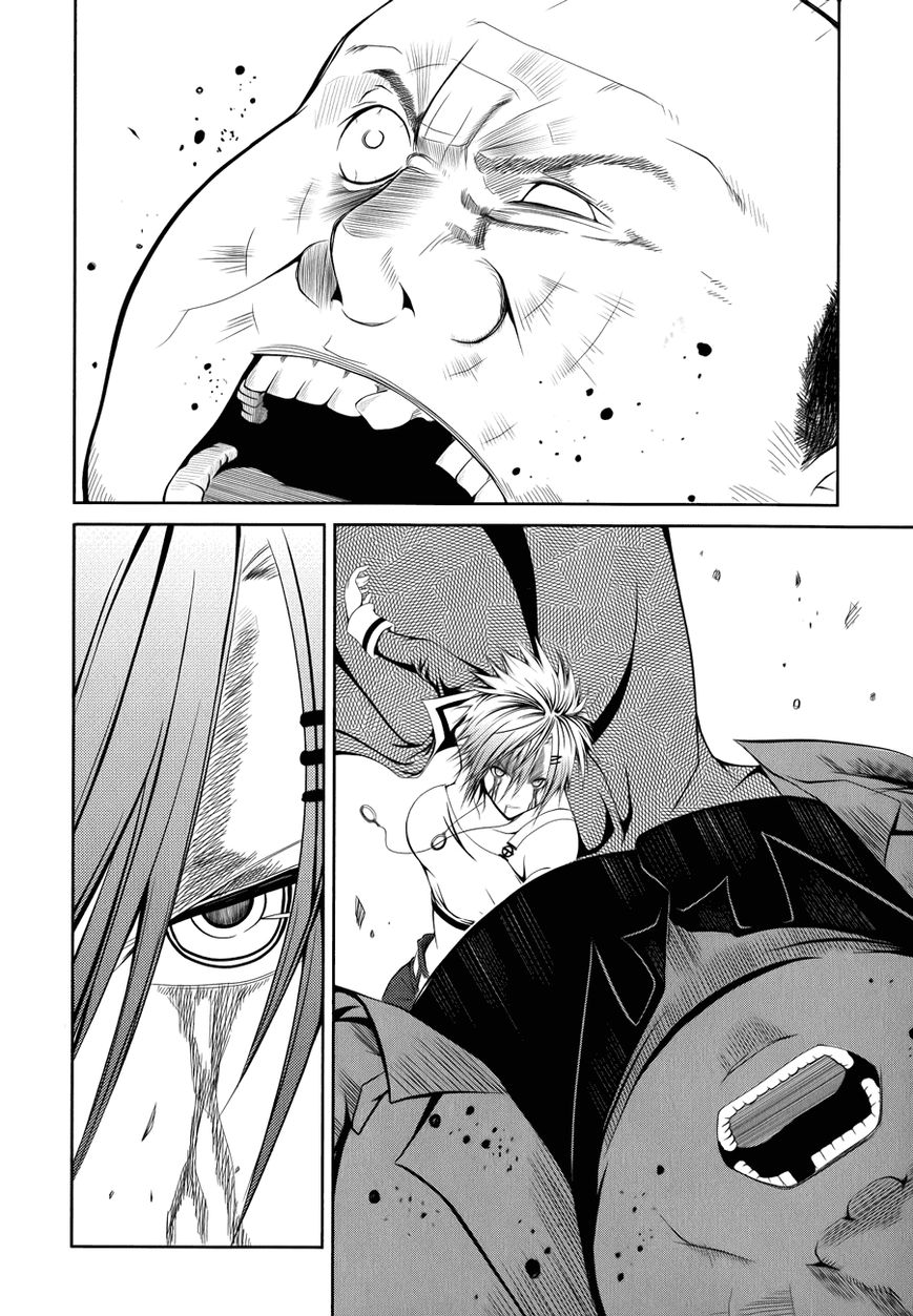 Caterpillar Chapter 4 - Page 10
