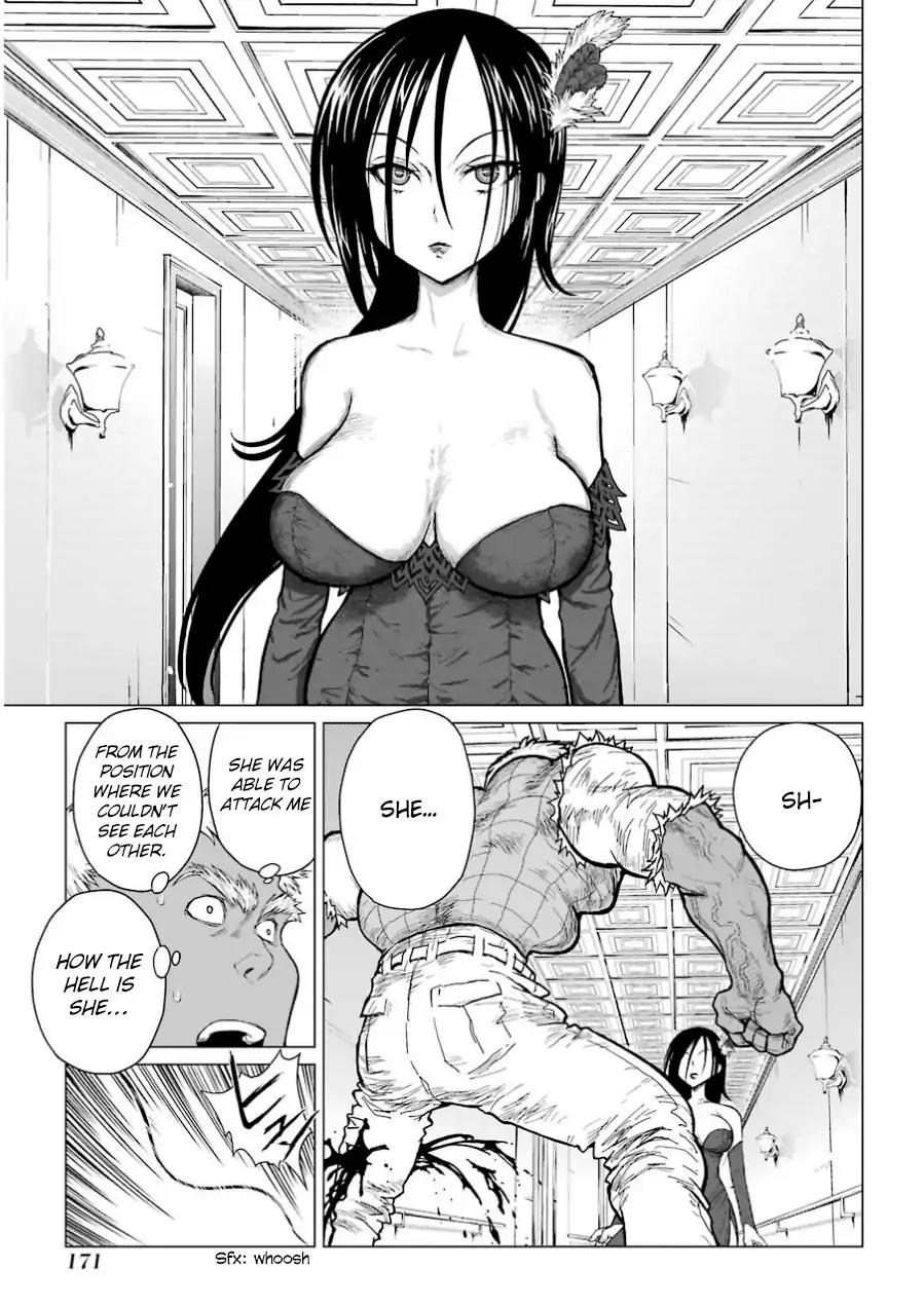 Caterpillar Chapter 40 - Page 20