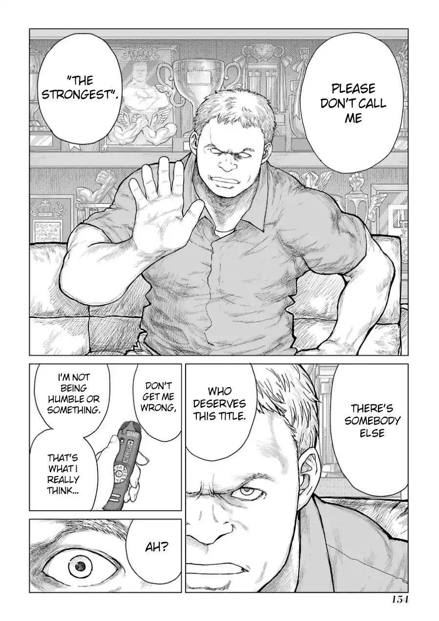 Caterpillar Chapter 40 - Page 3