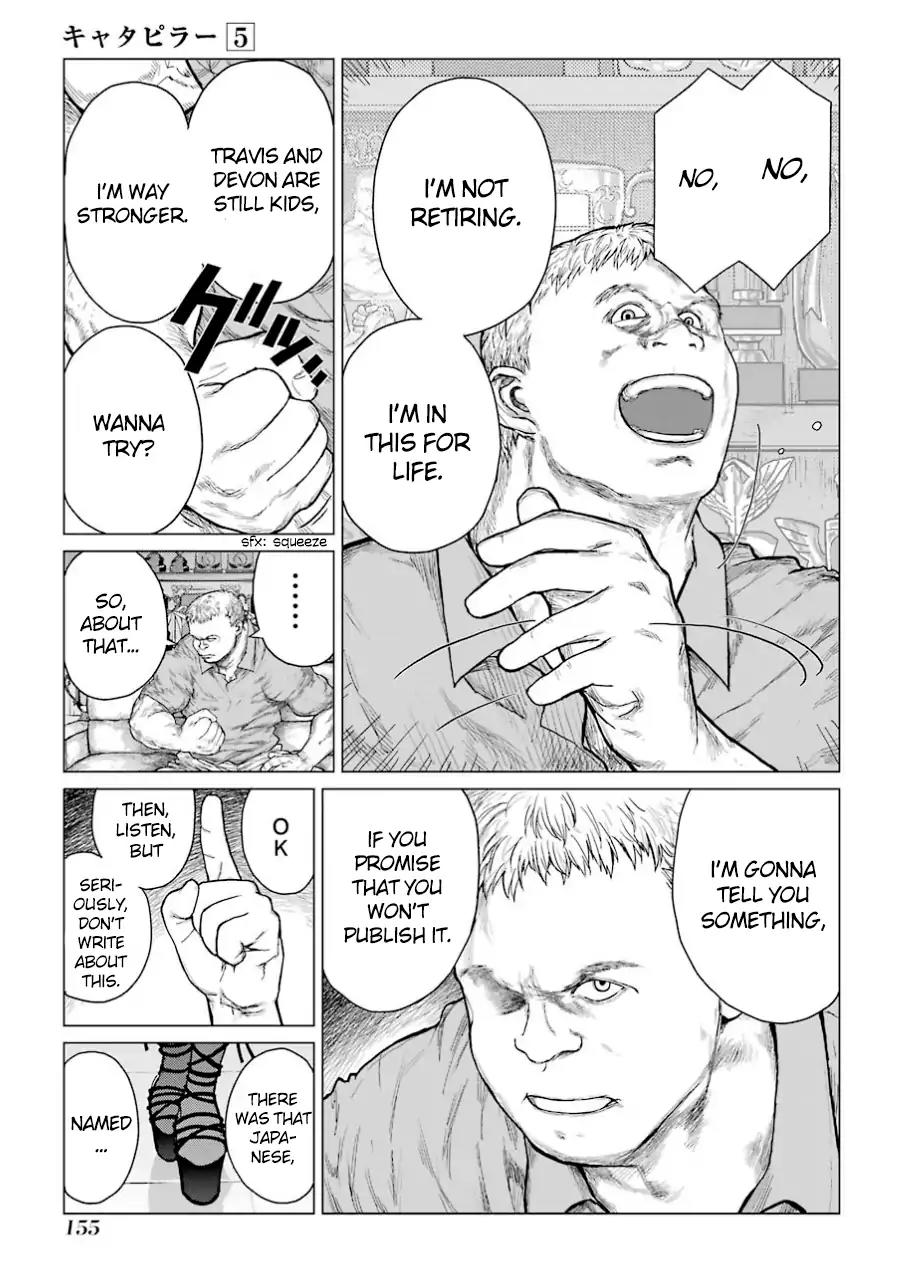 Caterpillar Chapter 40 - Page 4
