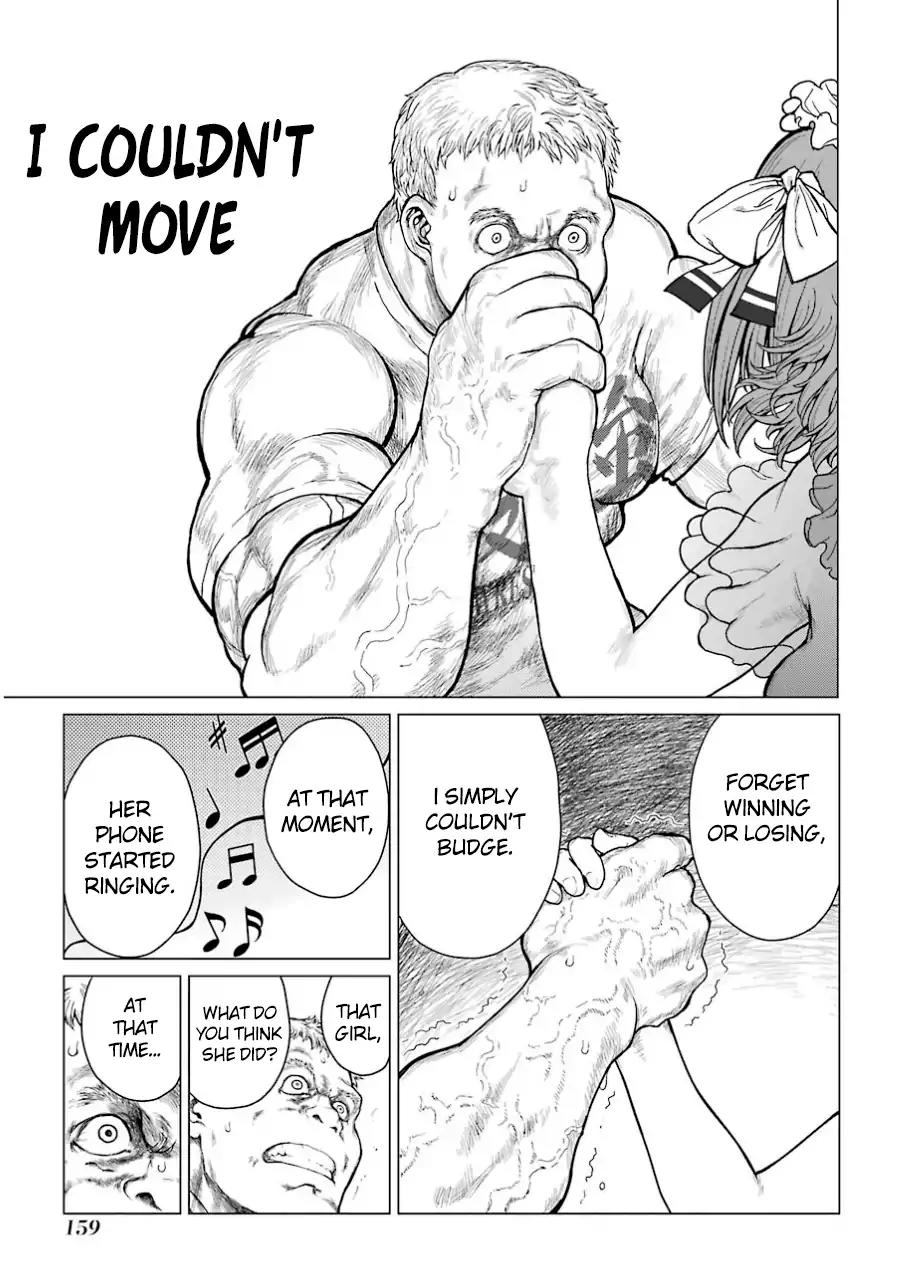 Caterpillar Chapter 40 - Page 8