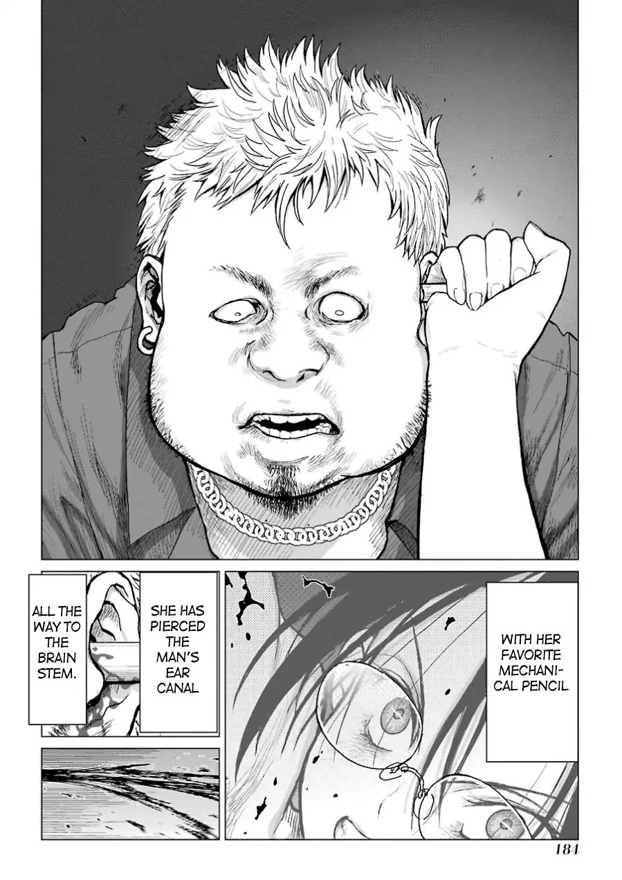 Caterpillar Chapter 41 - Page 9