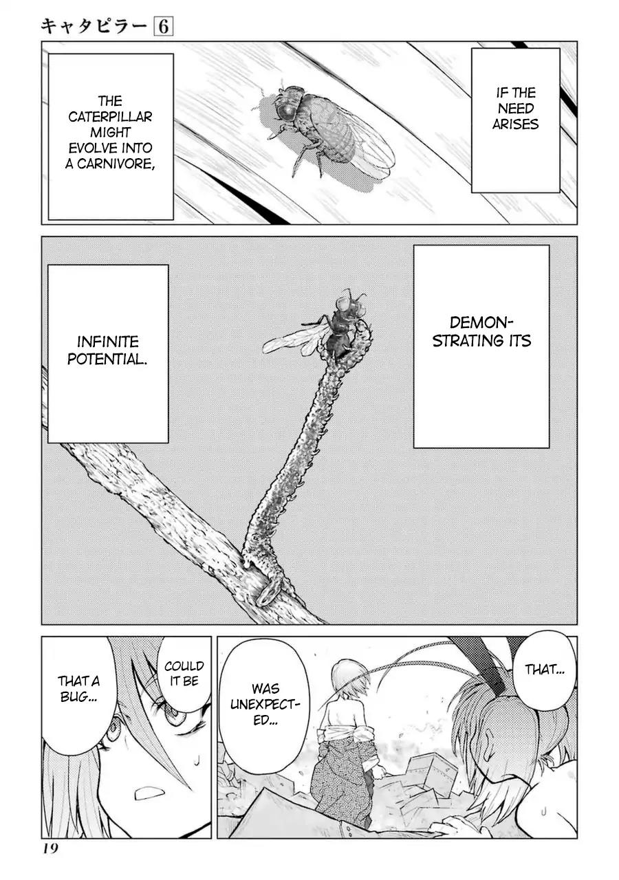 Caterpillar Chapter 42 - Page 22