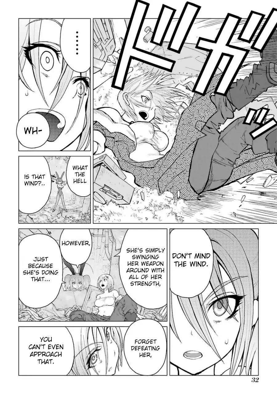 Caterpillar Chapter 43 - Page 8