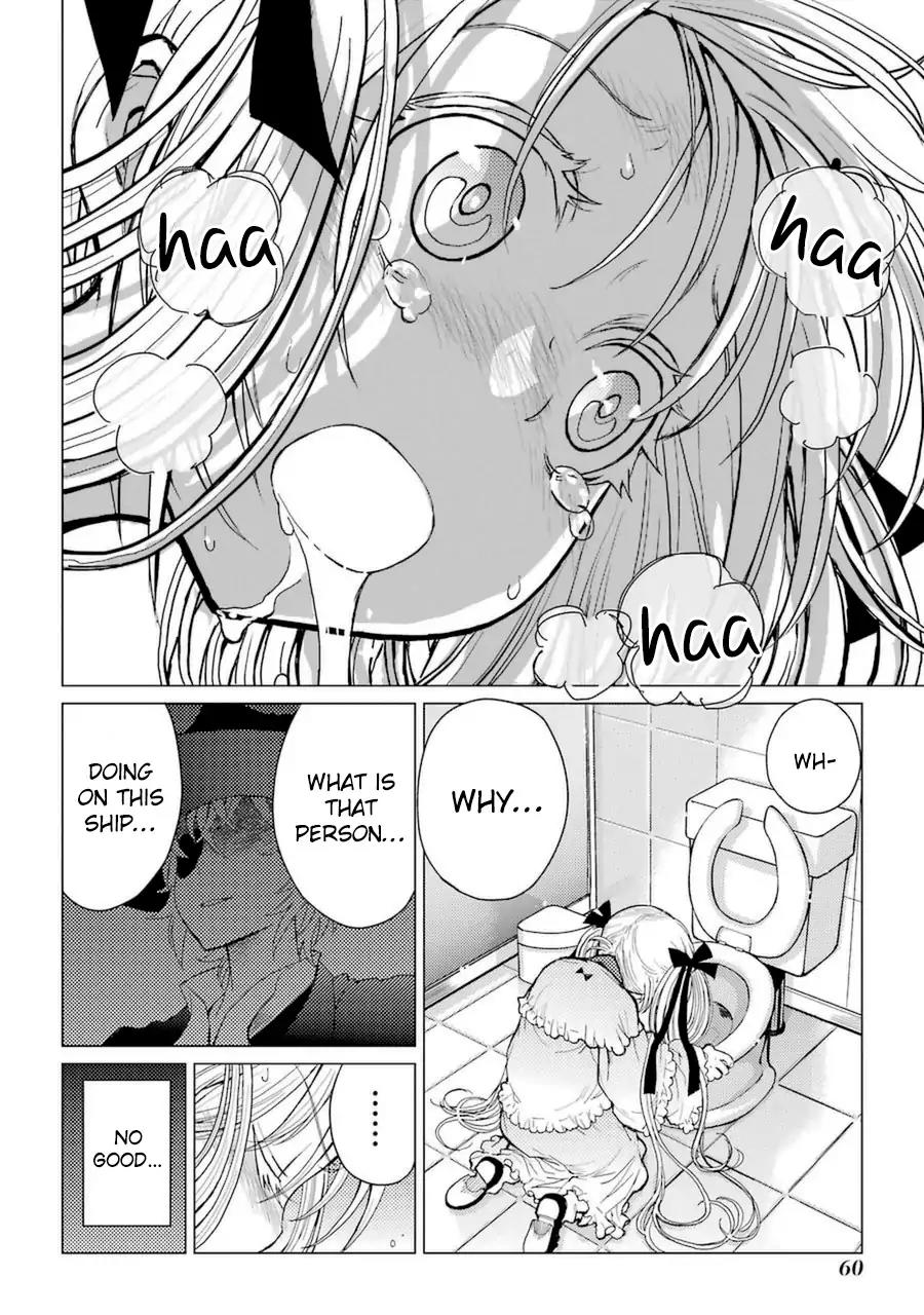 Caterpillar Chapter 44 - Page 11