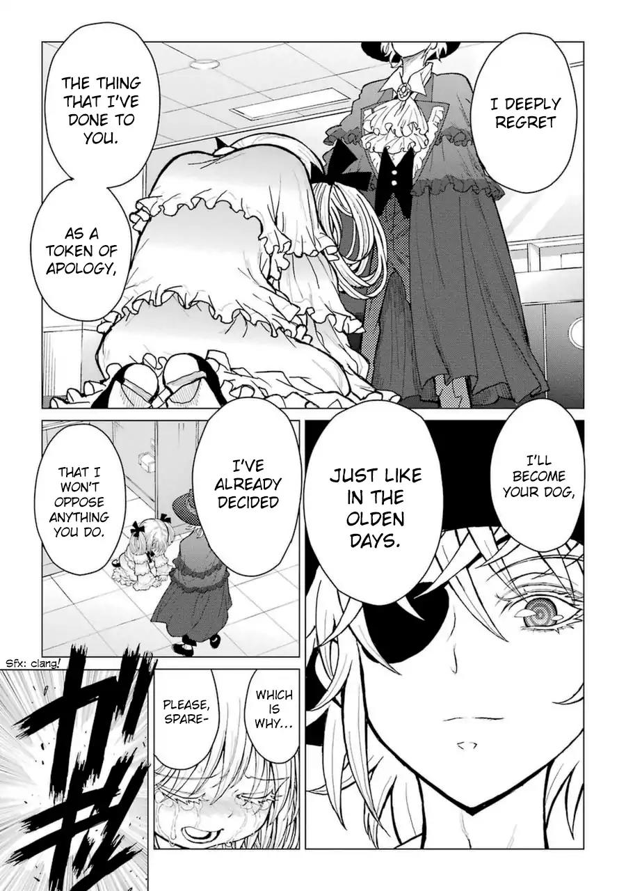 Caterpillar Chapter 44 - Page 16