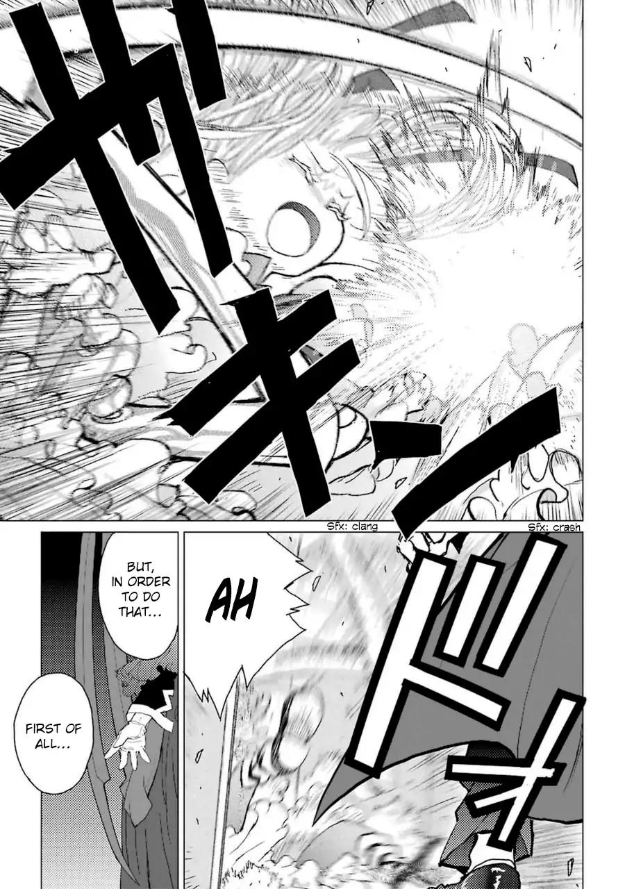 Caterpillar Chapter 44 - Page 19
