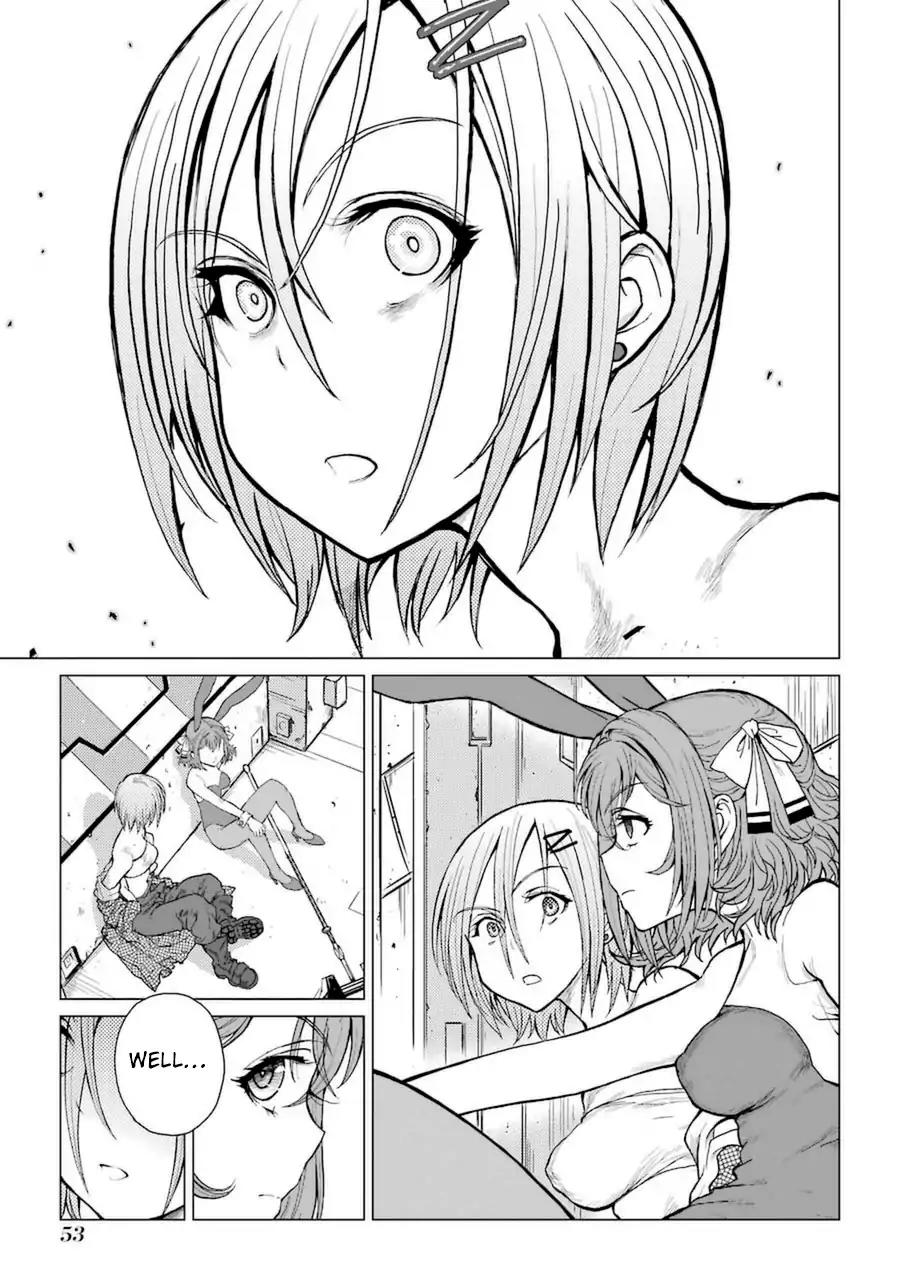 Caterpillar Chapter 44 - Page 4