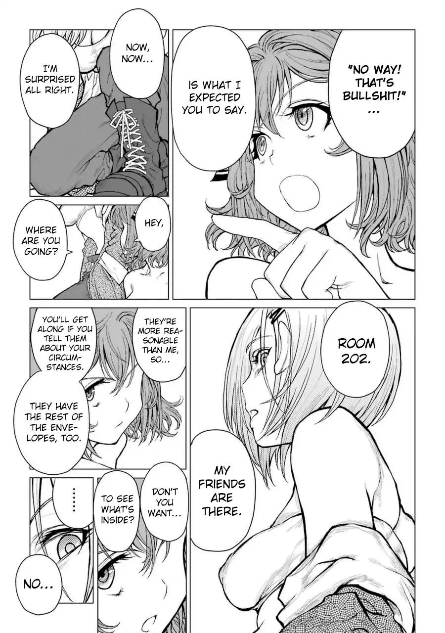 Caterpillar Chapter 44 - Page 6