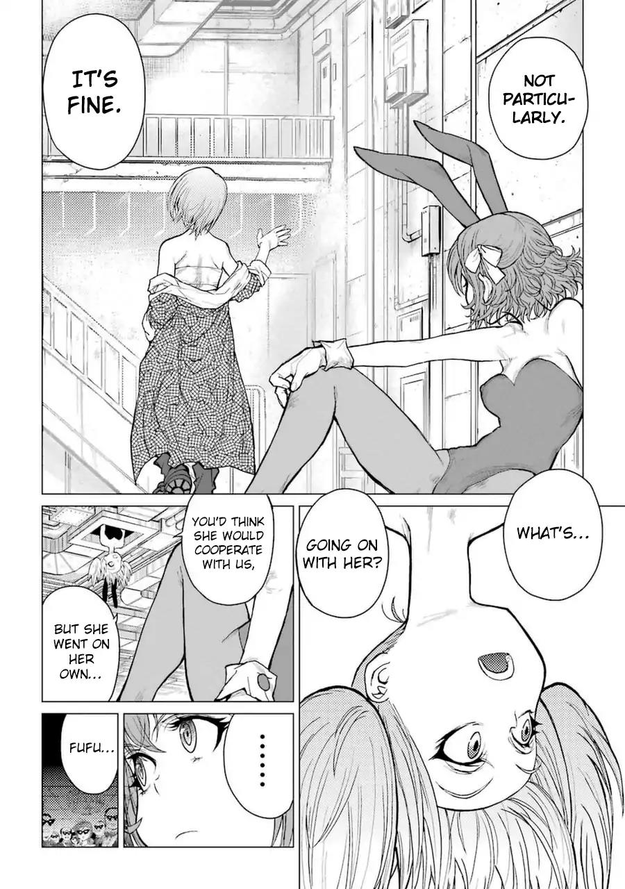 Caterpillar Chapter 44 - Page 7