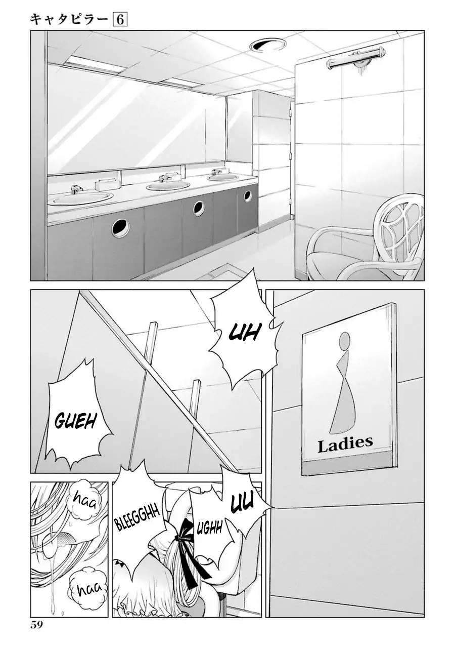 Caterpillar Chapter 44 - Page 10