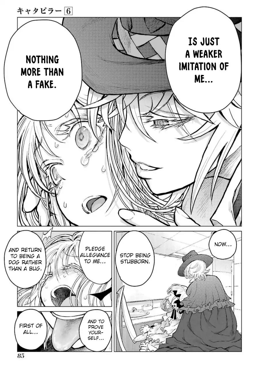 Caterpillar Chapter 45 - Page 13