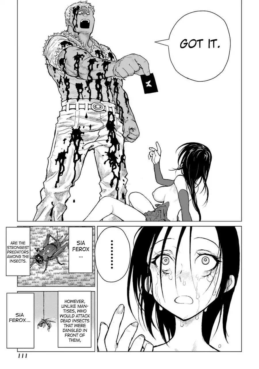 Caterpillar Chapter 46 - Page 19