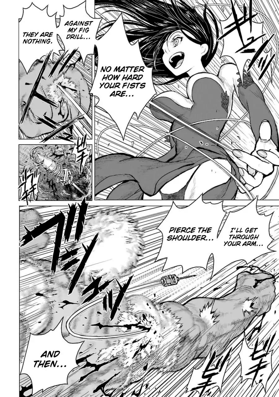 Caterpillar Chapter 46 - Page 6