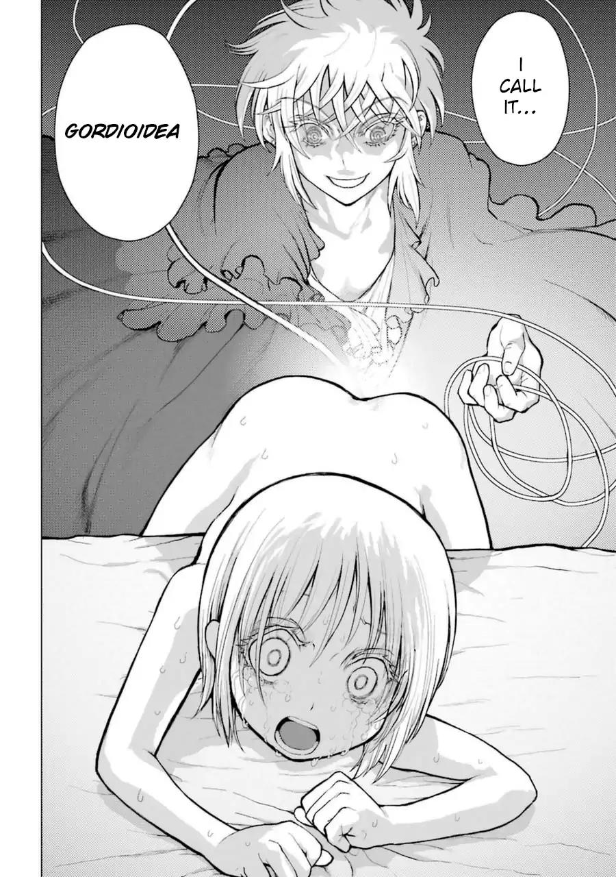 Caterpillar Chapter 47 - Page 17