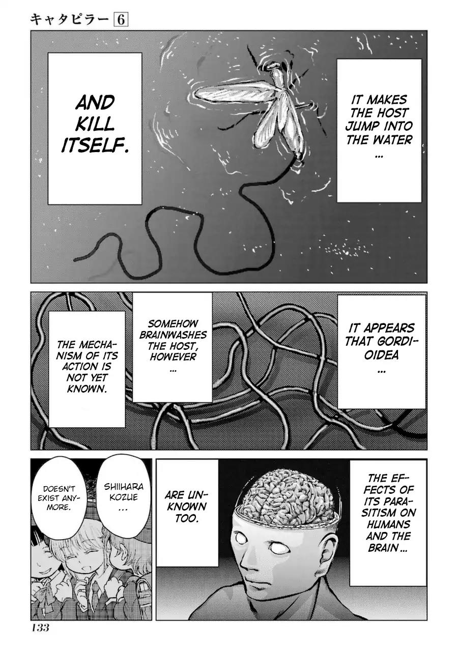 Caterpillar Chapter 47 - Page 20