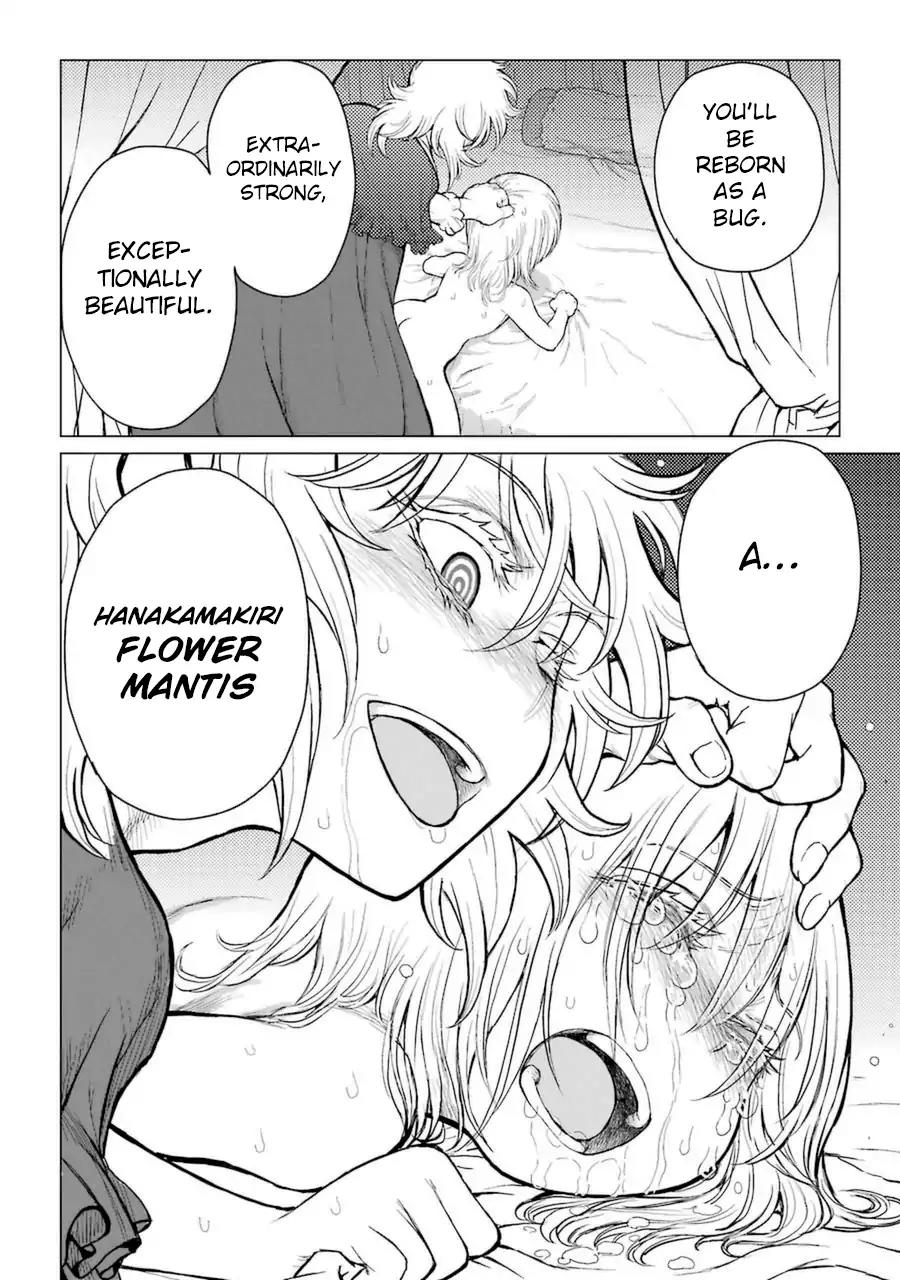 Caterpillar Chapter 47 - Page 21