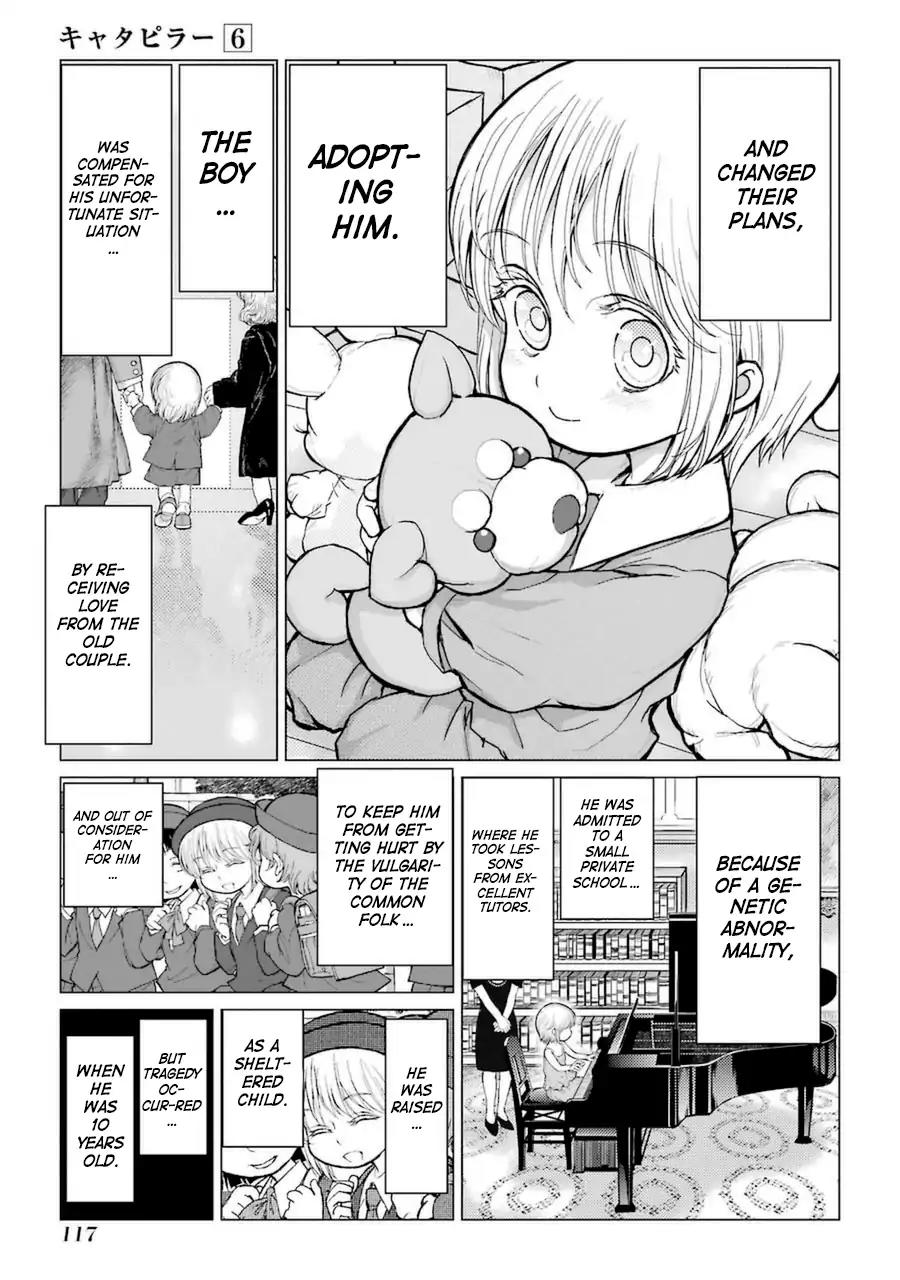 Caterpillar Chapter 47 - Page 4