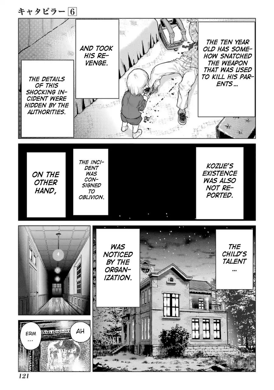 Caterpillar Chapter 47 - Page 8