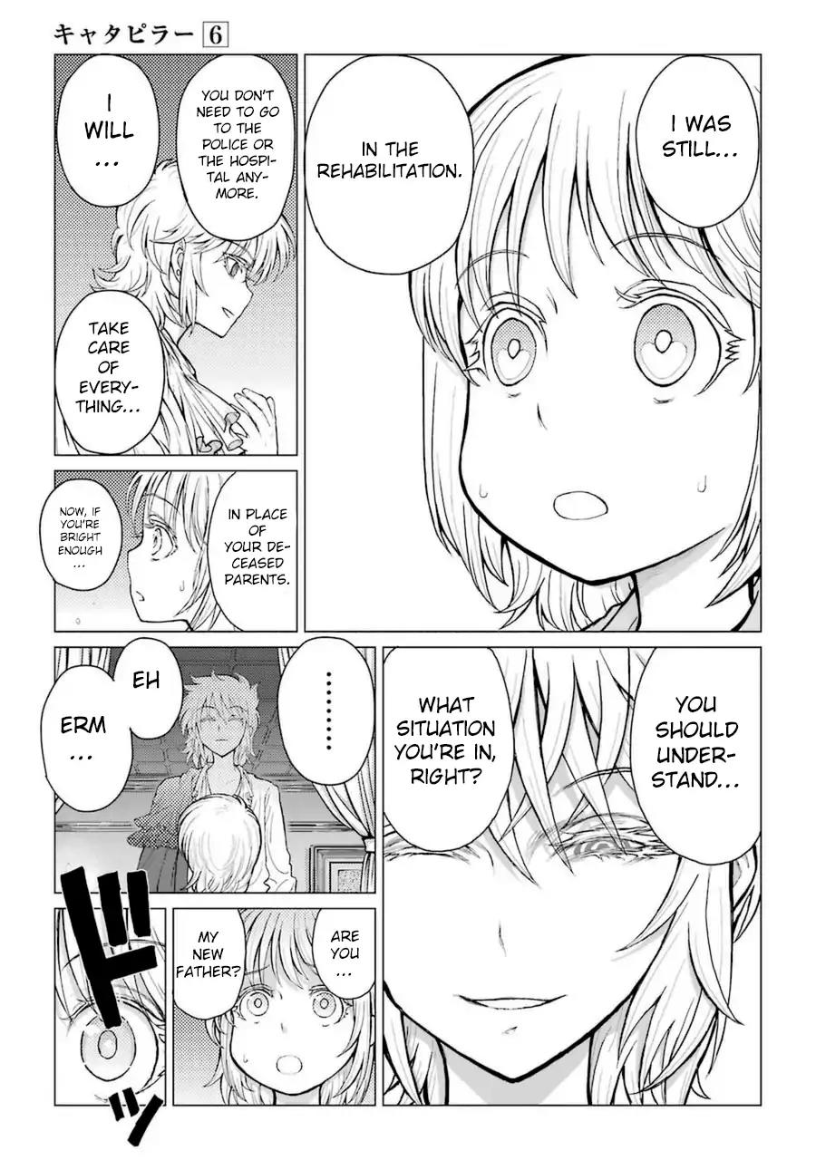 Caterpillar Chapter 47 - Page 10