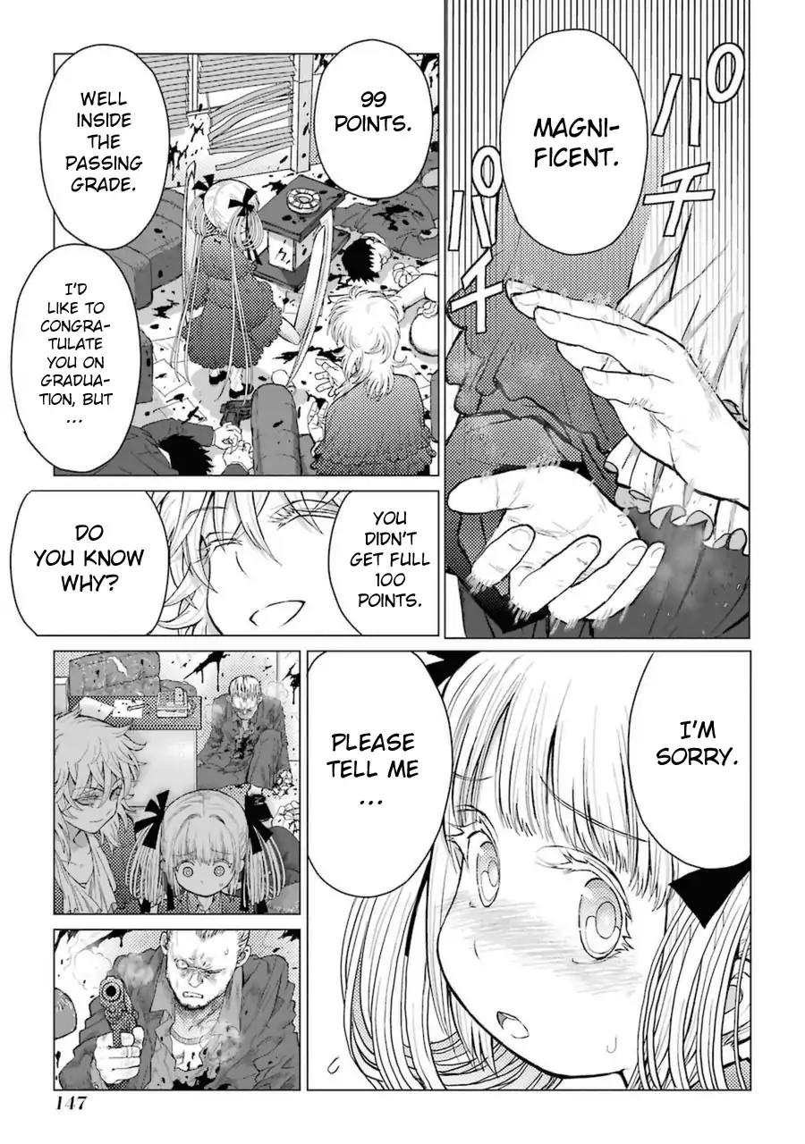 Caterpillar Chapter 48 - Page 12