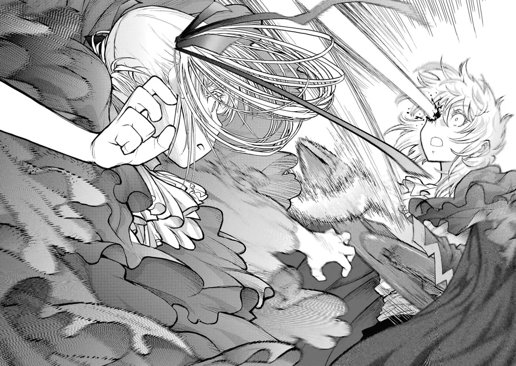 Caterpillar Chapter 48 - Page 17