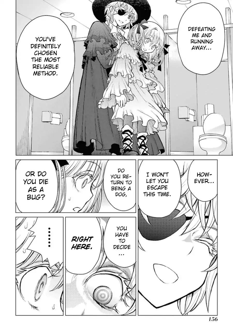 Caterpillar Chapter 48 - Page 20