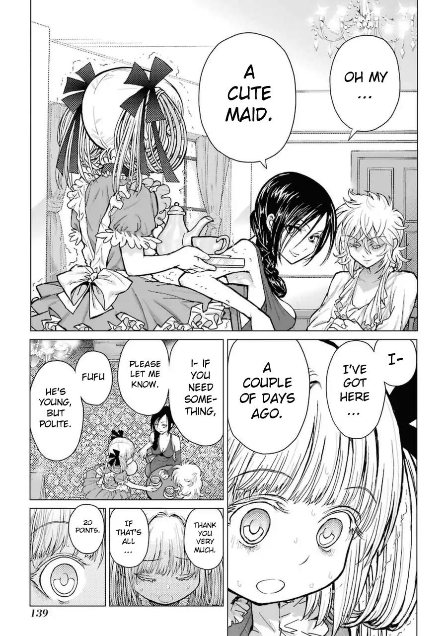 Caterpillar Chapter 48 - Page 4